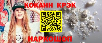 марихуана Бузулук