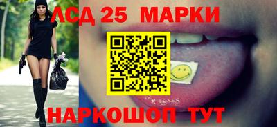 Альфа ПВП Бугуруслан