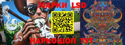 Альфа ПВП Бугуруслан