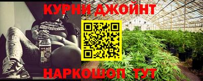 герыч Волжск