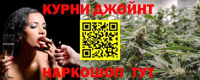 мяу мяу мука Будённовск