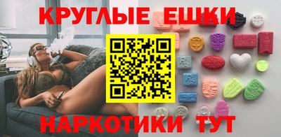 мяу мяу мука Будённовск
