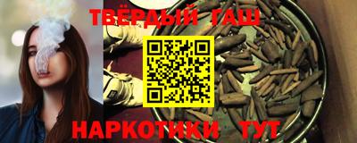 мяу мяу мука Будённовск