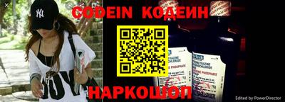 марихуана Бузулук
