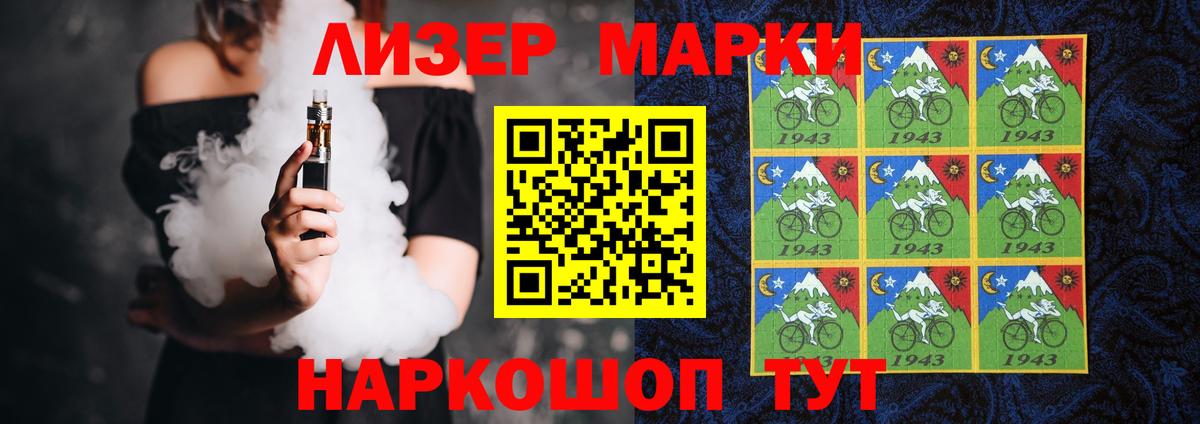 Павлово  LSD-25 экстази кислота  LSD-25 экстази кислота  Вход с VPN 